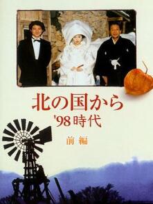 ֮1998ʱ